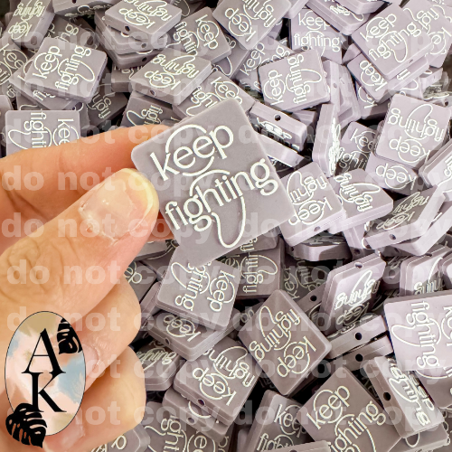 Keep Fighting | Focal Bead